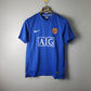 Manchester United 2007-08 Away Jersey