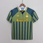 Inter Milan 1995-96 Away Jersey