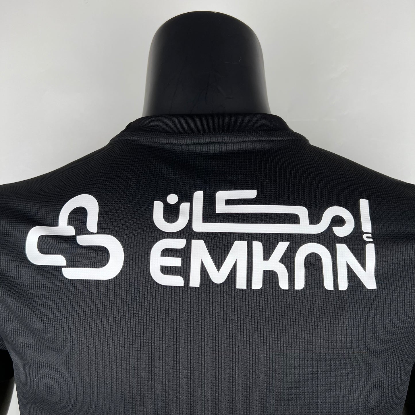 Al-Ittihad 2023-24 Home Kit