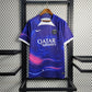 PSG Star Sky Special Edition Kit
