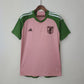 Japan National Team Special Pink Edition