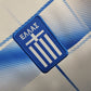 Greece Home 2023-24 Kit