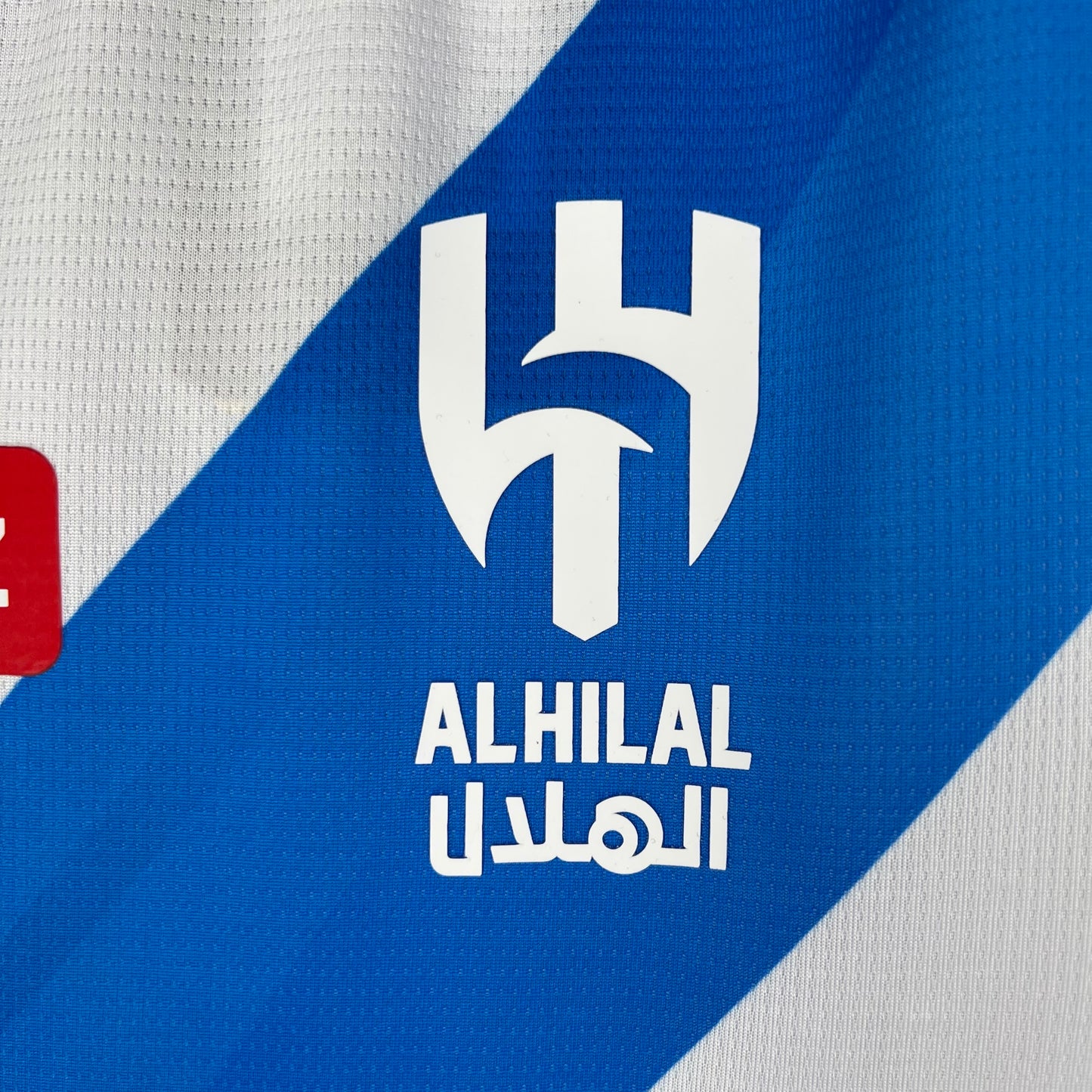 Al Hilal SFC Away 2023-24 Kit