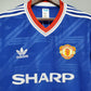 Manchester United 1986-1988 Retro Away Jersey