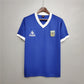 Argentina 1986 World Cup Retro Jersey Away